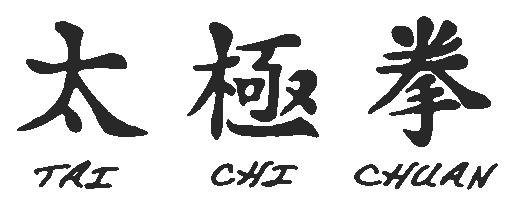 Tai Chi Chuan Schriftzeichen des Taichi